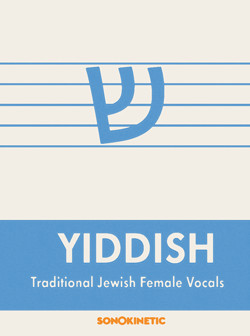 Sonokinetic Yiddish: A Melodious Journey Through Time